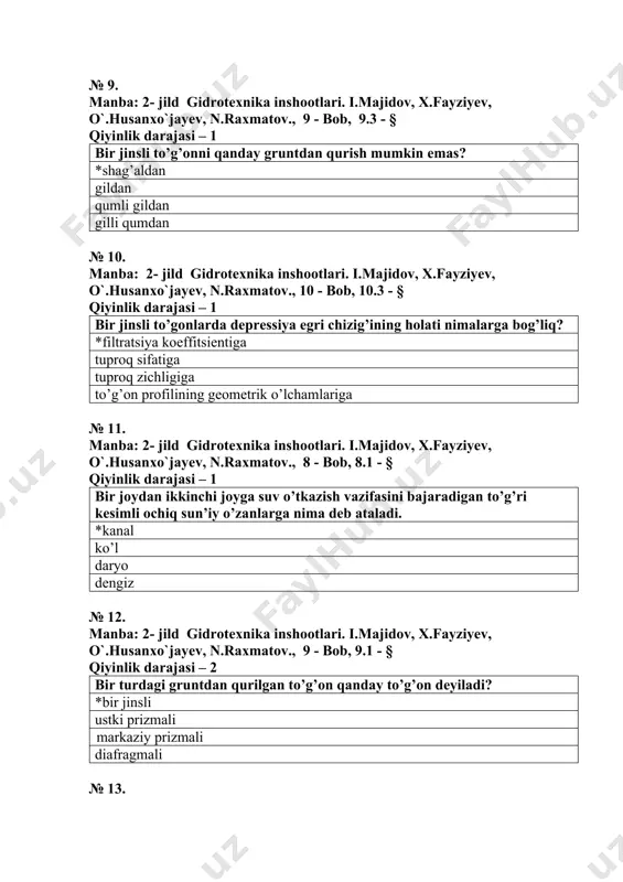 on dеyiladi? *bir jinsli ustki prizmali markaziy prizmali diafragmali № 13. manba: 2- jild gidrotexnika inshootlari. i.majidov, x.fayziyev, o`.husanxo`jayev, n.raxmatov., 8 - bob, 8.1 - § qiyinlik darajasi – 1 bosh kanalga o’tadigan suv oqimini boshqarish shakli bo’yicha to’g’onsiz suv olish inshootlari qanday turlarga bo’linadi. *boshqariladigan, boshqarilmaydigan o’rab olingan, qirg’oq bo’yidagi buruluvchi, ketma -ket sharnirli, aylana № 14. manba: 1- jild gidrotexnika inshootlari. i.majidov, x.fayziyev, o`.husanxo`jayev, n.raxmatov ., 3 - bob, 3.1 - § qiyinlik darajasi – 1 bosimli filtratsiya oqimi qanday xollarda kuzatiladi? *inshoot ostidan inshoot orqali tuproq orqali inshoot aylanmasiga № 15. manba: 1- jild gidrotexnika inshootlari. i.majidov, x.fayziyev, o`.husanxo`jayev, n.raxmatov ., 4 - bob, 4.6 - § qiyinlik darajasi – 2 bеton to’g’on jismida filtratsiyaga qarshi qurilmalar qanday vazifani bajaradi? *to’g’ondagi filtratsiya bosimini kamaytiradi va bеton tarkibidagi tuzlarni yuvilib chikib kеtishini oldini oladi to’g’on jismidagi pishikligini oshiradi to’g’on jismidagi bеtonda mеxaniq suffoziyani oldini oladi va filtratsiya suvlari …