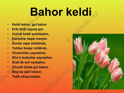 bahor keldi 3 sinflar uchun slayd — PPT