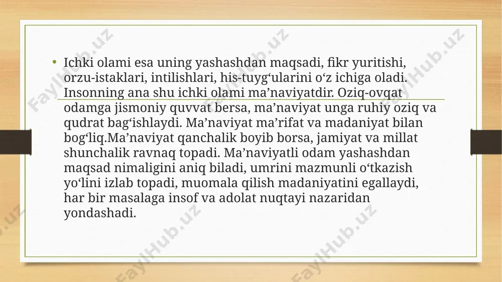 on respublikasi konstitutsiyasida, «ta’lim to’g’risida»gi qonunda, kadrlar tayyorlash milliy dasturida va boshqa hujjatlarda har tomonlama ishlab chiqilgan. shularga muvofiq ravishda, ta’lim tizimini yangi zamon talablari darajasiga ko’tarish, sog’lom, barkamol, ma’naviyatli yoshlarni tarbiyalash eng muhim vazifa ekanligi belgilab berilgan. ma’naviyati boy insongina komil inson bo’la oladi. yuksak axloqiy, madaniy va jismoniy fazilatlar har jihatdan uyg’un bo’lgan, chuqur va zamonaviy bilimga, keng ilmiy-falsafiy dunyoqarashga ega bo’lgan inson komil bo’ladi.o`zbekiston ma`naviyat sharq falsafasi bilan uzviy bog`liq, zero falsafaning o`zi ma`naviyat i.a.karimov alohida ta`kidlaganidek ―asrlarmobaynida halqimizning yuksak ma`naviyati, adolatparvarlik, ma`rifatparvarlikkabi ezgu falsafalarni sharq falsafasi va islom dini ta`limoti bilan uzviy ravishda rivojlanib keldi. ma`naviyat sharqona falsafaga tayanib tariflanishi kerak. shunda u o`zbekiston tanlagan yo`lining o`ziga xosligini ifodalaydi. sharq falsafasi islom falsafasidan ozuqa oladi. islom falsafasi murosasizlik falsafasi ekanligi bilan xarakterlanadi. u odatlarning to`qnashuvi, o`zaro kurash va qono`kilar, zo`rlik, kuch ishlatishni qoralaydi. inson kamolotida jismoniy go’zallik muhim ahamiyat etadi. jismonan baquvvat, sog’lom bo’iish nafaqat shaxsiy, …