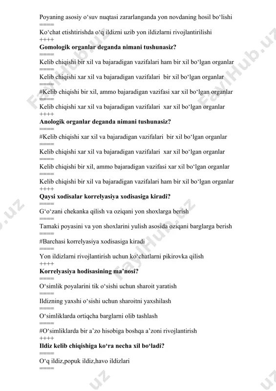 t kechirishi ==== o‘simlikni ildiz bo‘g‘izida shumg‘iya o‘simligi bilan birga simbioz hayoot kechirishi ==== o‘simlikni ildizi vositasida vegetativ ko‘payishi ==== #o‘simlikni ildizi orqali zamburug‘lar bilan birga simbioz hayoot kechirishi ++++ ildiz metamorfoziga quydagilardan qaysilari kiradi? ==== #sabzi, lavlagi, turip, sholg‘om kabi ildiz mevalar ==== ildiz poya, ildiz bachki, ildiz tuganak kabi vegetativ a’zolar ==== yer osti o‘zgargan novdalar, piyozboshlar kabi vegetativ a’zolar ==== birinchi tartibli, ikkinchi tartibli, uchinchi tartibli yon ildizlar ++++ konvergensiyaga to‘g‘ri ta’rif berilgan javobni toping? ==== bir xil turga mansub o‘simliklarning bir xil sharoitda o‘sishi natijasida bir biriga o‘xshash belgi va xususiyatlarni namoyoon qilishi ==== bir xil turga mansub o‘simliklarning xar xil sharoitda o‘sishi natijasida bir biriga o‘xshash belgi va xususiyatlarni namoyoon qilishi ==== #xar xil oilaga mansub o‘simliklarning bir xil sharoitda o‘sishi natijasida bir biriga o‘xshash belgi va xususiyatlarni namoyoon qilishi ==== xar xil oilaga mansub o‘simliklarning turli xil sharoitda o‘sishi natijasida bir biriga o‘xshash belgi …