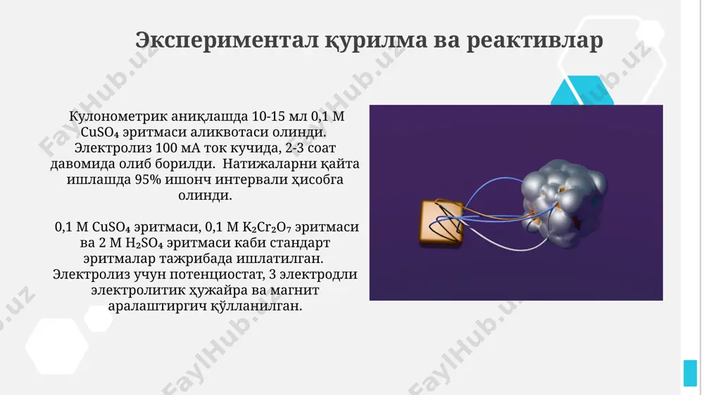 cu 2 kationini kulonometrikini aniqlash - Page 5