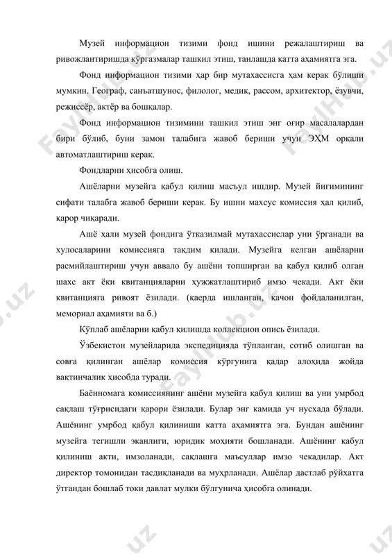 тузиш унинг ўз функциясини тўғри бажарилишига хизмат қилади. музей каталоглари - музей ашёларини характерлаб беради. каталоглар тизимли ва алфавитли бўлади. масалан «фан ва маданият» бўлими т дан э ҳарфигача қўйилади (т-э) масалан «халқ таълими» шоҳобчаси «фан ва маданият» бўлимига киради, индекси - т, фан бўлими - у -8 қўйилади, ижтимоий фанларга 25-39 рақамгача индекс қўйилади. у 8 - 25-39. эҳм музей ишини енгиллаштиришда ва замон талабига жавоб беришда катта аҳамият касб этади. адабиётлар: 1. инструкция по учету и хранению музейнўх ценностей в музеях системў. 2. киршенко. исторический музей. м.. 1984. 3. мозийдан садо. 2001 йил, №1-2. 4. музееведение. музей исторического профиля. м., 1988. 5. разгон. а. м. музейнўй предмет как источник. проблемў источниковедения истории и спецальнўх исторических дисциплин. м., 1984. 6. содиқова. н. маданий меросимиз хазинаси. т., 1981.