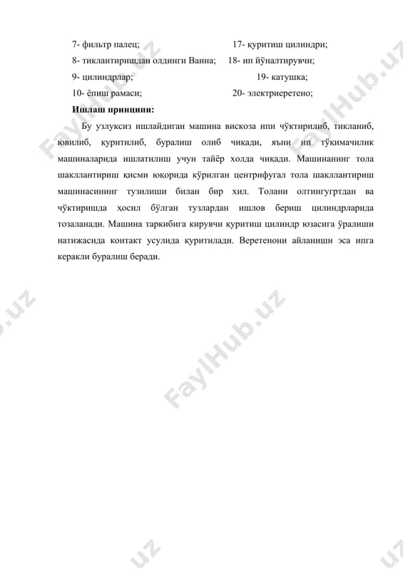 кимёвий тола шакллантириш машиналари. хул усулда тола шакллантириш машиналари - Page 5