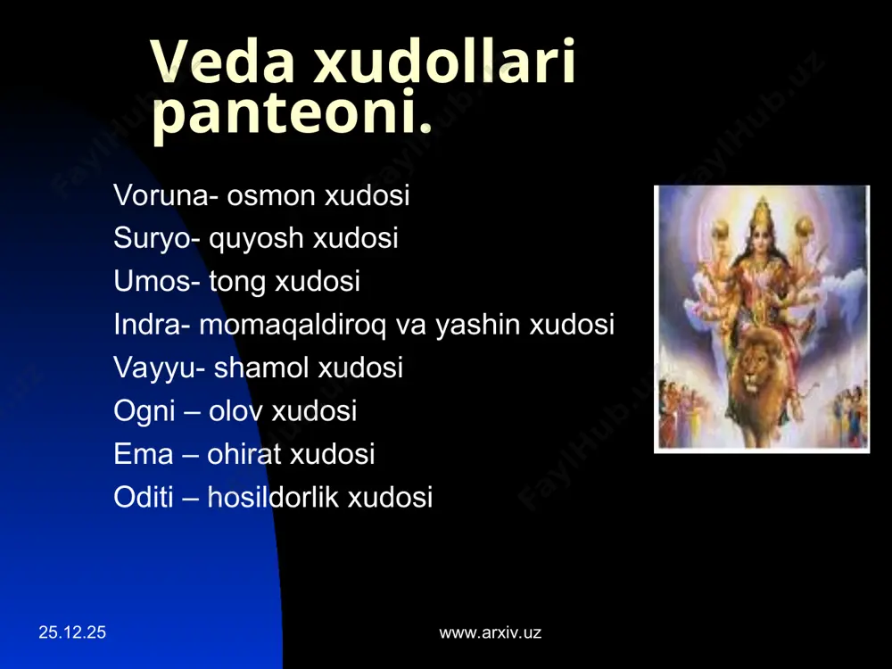 dinalar(uch oyoqlilar)hisoblanadi.ularning markazi varanasi unda tarkidunyochilikda hayot kechiradilar . www.arxiv.uz www.arxiv.uz * * yo’glar. yo’glar o’zlarini tarkidunyo qilgan odam sifatida turli ko’yga soladilar. uzoq vaqt nafas olmay o’laridan ketadilar,bu vaqt ular shiva bilan yolg’iz qiladilar;omma oldida havoga ko’tariladilar;yana gipnos usulida o’rgatigan echki yoki ilon yordqamida sadaqa yig’adilar. www.arxiv.uz www.arxiv.uz * * vishnu vishnu –hozirgi hindiston panteonida birinchilik uchun kurashayotgan ikkinchi ilohdir.rigvedada tabiatga jon ato etuvchi quyosh xudosi vishnu birinchi darajali ilohdir.unda vishnu juda sahiy qilib tasvirlangan.ibodat paytida uni savitar, rohita,surya,adita nomlari bilan ham ataydilar.u koinotni 3 qadamda bosib o’tishi va havoda muallaq yura olishi hususiyati bilan tasvirlangan.yarim inson yarim xudo shaklidagi qahramon krishna vishnuga qo’shilib ketgan,deb tasavvur qilinadi. www.arxiv.uz www.arxiv.uz * * indra indra- havoda yashaydi.u momaqaldiroq,bo’ron va yomgir xudosidir. www.arxiv.uz www.arxiv.uz * agni agni – olov xudosi hisoblanadi. u oltin aravada yuradi.sochlari olov rangli qizil soqolli.temir tishlari yordamida o’rmonlar bilan oziqlanadi.ko’zlari ham olovdek yonib turadi. www.arxiv.uz www.arxiv.uz * sinkxizm …