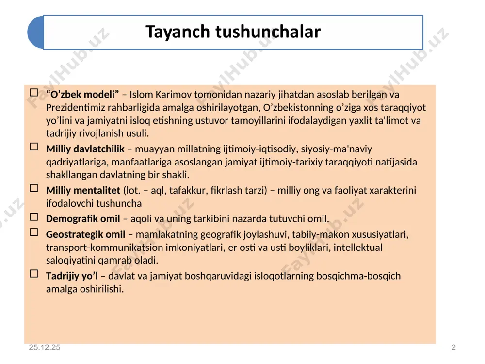 k taraqqiyot konsеptsiyasining huquqiy asoslari: * * shuni alohida ta`kidlash lozimki, jahonda hamma mamlakatlarbop ijtimoiy-iqtisodiy rivojlanishning tamoyillari, barcha uchun tavsiya etish lozim bo`lgan tayyor andozalar hech qachon bo`lmaydi. shu bilan bir qatorda har bir mamlakatning yillar davomida shakllangan an`analari, qadriyatlari mavjud bo`ladiki, bir tizimdan ikkinchi tizimga o`tishda bu holatlarni e`tiborga olmaslik mumkin emas. biroq mustaqillikning dastlabki kunlarida vaqtni boy bermay tezkorlik bilan ish tutish lozim edi. «shuning uchun ham mustaqil o`zbekiston tug’ilgan kuniyoq oyoqqa turishga, o`zi yurishga majbur edi». karimov i. o`zbekiston:miliy istiqlol, iqtisod, siyosat, mafkura. -t.: o`zbekiston, 1996. 4-b. jаhоndа ijtimоiy-iqtisоdiy rivоjlаnishning bаrchа dаvlаtlаrgа mоs kеlаdigаn birоn bir tаyyor аndоzаsining yo’qligi vа bo’lishi hаm mumkin emаsligi mа’muriy buyruqbоzlikkа аsоslаngаn tuzumgа хоs ijtimоiy munоsаbаtlаr vа qоidаlаr endilikdа rеspublikаdа bаrpо etilаyotgаn yangi ijtimоiy yo’nаltirilgаn bоzоr iqtisоdiyotigа аsоslаngаn huquqiy dеmоkrаtik dаvlаt mаnfааtlаrigа mоs kеlmаsligi edi оb’еktiv sаbаblаridаn biri ikkinchi оb’еktiv sаbаb * * o’zbеk mоdеli tushunchаsi o’zbеkistоnning mustаqil milliy tаrаqqiyoti qаndаy bo’lishi …