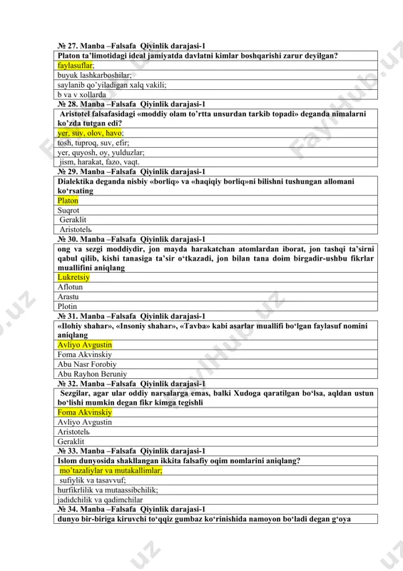 oga qaratilgan bo‘lsa, aqldan ustun bo‘lishi mumkin degan fikr kimga tegishli foma akvinskiy avliyo avgustin aristotelь geraklit № 33. manba –falsafa qiyinlik darajasi-1 islom dunyosida shakllangan ikkita falsafiy oqim nomlarini aniqlang? mo’tazaliylar va mutakallimlar; sufiylik va tasavvuf; hurfikrlilik va mutaassibchilik; jadidchilik va qadimchilar № 34. manba –falsafa qiyinlik darajasi-1 dunyo bir-biriga kiruvchi to‘qqiz gumbaz ko‘rinishida namoyon bo‘ladi degan g‘oya muallifini aniqlang abu nasr forobiy abu rayhon beruniy ibn sino ahmad al-farg‘oniy № 34. manba –falsafa qiyinlik darajasi-1 sinovdan boshqa ustuvor dastur, tajribada tekshirishdan o‘zga muvaffaqiyatga eltadigan dasturilamal yo‘q degan fikr qaysi allomaga tegishli abu rayhon beruniy ibn sino abu nasr forobiy al-xorazmiy № 35. manba –falsafa qiyinlik darajasi-1 tabiat azaliy va abadiydir, uning qonunlari o‘z-o‘zidan o‘zgarmaydi va inson ularni anglab etishga qodir, jon tana faoliyati bilan belgilanadi va uning individual umrboqiyligi mumkin emas, degan fikr qaysi alloma tamonidan ilgari surgan. ibn sino abu nasr forobiy al-xorazmiy abu rayhon beruniy № …