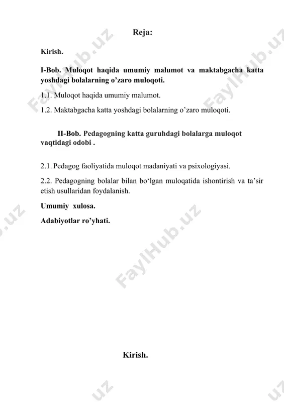 a o‘qituvchi "yaxshi ko‘radigan", "yomon ko‘radigani" bor degan taassurot tug‘ilmasligi kerak. fanning muhim muammolari yuzasidan erkin fikr yurita olishi va nihoyat o‘quvchilarni ham ijodiy fikrlashga, tadqiqot ishlariga o‘rgatish va jalb etishni talab qiladi. xullas, yaxshi o‘qituvchi bo‘lish uchun bo‘lajak muallim yuksak pedagogik odob madaniyatini egallashi zarur. buning uchun bo‘lajak o‘qituvchi pedagogik odobning talab va qoidalarini bilib, o‘zlashtiri6 olishi, tajribada pedagogik faoliyatda qo‘llashi, o‘zining dunyoqarashi va ahlokiy tajribasi bilan boyitishi lozim, fikrlash va his etish, turmushda sinab ko‘rish natijasida pedagogik odobning talab va qoidalari o‘qituvchining shaxsiy e’tiqodiga, axlokiy fazilatlariga aylanadi. mavzuning dolzarbligi. bu mavu bugungi kunimiz uchun juda ham dolzarb mavzulardan biri deb hisoblayman. chunki yosh avlod bu bizning kelajagimizdir ular bilan qilinadigan muloqot esa kelajakda millatimizning obro’ etiboriga ijobiy yoki salbiy tasir korsatishligi mumkin shuning uchun ham bu mavzu juda ham dolzarbdir. tadqiqotning o’rganganlik darajasi: bu mavzu haqida juda ham ko’p izlanishlar olib borilgan. xususan bizning yurtimiz va qo’shni davlatlarning …