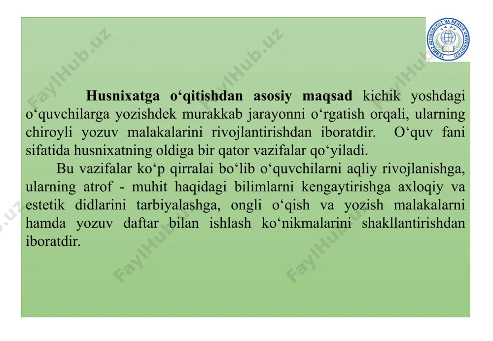 xatga o‘rgatishning metod va usullari bilan qurollantirish oliy o‘quv yurtlarida o‘qitiladigan husnixat o‘qitish texnologiyasi fanining maqsadi: husnixat o‘qitish texnologiyasining boshqa fanlar bilan aloqasi. husnixat o‘qitish texnologiyasi boshqa fanlar bilan uzviy aloqada bo‘lib ularning natijalariga tayanadi. amaliy fan hisoblangan chiroyli yozuv malakasini shakllantirish metodikasi til o‘rganish jarayoni hamdir. yozish uchun tanlangan til faktlari ayni vaqtda adabiy tilni o‘zlashtirib borishga yordam beradi. estetika tilshunos-lik husnixat o‘qitish texnologiyasi pedagogika psixologi-ya fiziologiya adabiyot-shunoslik husnixat o‘qitish texnologiyasining boshqa fanlar bilan aloqasi termiz iqtisodiyot va servis universiteti yozuvning paydo bo‘lishi va tarixiy ahamiyati. yozuvning yutug‘i: tilda bo‘lmagan imkoniyatlar yozuvda yuzaga chiqadi. ammo u tilning to‘liq aksi emas, balki shartli va sun’iy aksidir. yozuv tilga nisbatan kam o‘zgarib, uning vazifasi ham bir muncha chegaralangandir. jamiyatning kelgusi taraqqiyotida radio va televizion, internet aloqa vositalari kabi yozuvdan ustunroq bo‘lgan yangi vositalar ham yuzaga kelishi mumkin. yozuv o‘z-o‘zidan paydo bo‘lmay, balki ma’lum bir ehtiyoj va zarurat asosida fikrni uzoq masofaga …