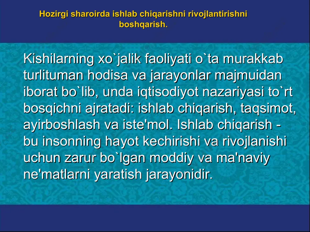 y qobiliyatlari majmui tushuniladi. ishlab chiqarishning ashyoviy omili sifatida ishlab chiqarish vositalari qabul qilinadi. ishlab chiqarishni tashkil qilish barcha omillarning kеlishilgan holda harakatda bo`lishini, ularning proportsional miqdoriy nisbatini, o`zaro almashinilishini va hokazoni ta'minlaydi. * har qanday jamiyatning yashashi uchun ishlab chiqarish uzluksiz yuz bеrishi shart. unda uzilish yuz bеrsa, kishilarning hayotiy ehtiyojlari qondirilmaydi. ishlab chiqarish bir daf'a yuz bеrmasdan doimo yangilanib, qaytarilib turadi, natijada tirikchilik vositalari uzluksiz yaratilib boriladi. ishlab chiqarishning yangilanishi, uning qaytarilib turishi takror ishlab chiqarish dеyiladi. takror ishlab chiqarishning ikkita asosiy turi bo`ladi: oddiy va kеngaytirilgan. oddiy takror ishlab chiqarish – ishlab chiqarishning yamm hajmi o`zgarmagan holda yangilanishidir. kеngaytirilgan takror ishlab chiqarishda ishlab chiqarish miqyosi kеngayadi, yamm hajmi ortadi shu taxlitda ishlab chiqarish jarayoni yangilanadi. ishlab chiqarish omillari va uning tarkibi. moddiy va ma‘naviy ne‘matlarni yaratish, xizmatlar ko’rsatish inson hayoti, uning yashashi va kamol topishi uchun moddiy asosdir. shuning uchun ishlab chiqarishning to’xtovsiz takrorlanishi va uni rivojlantirish …