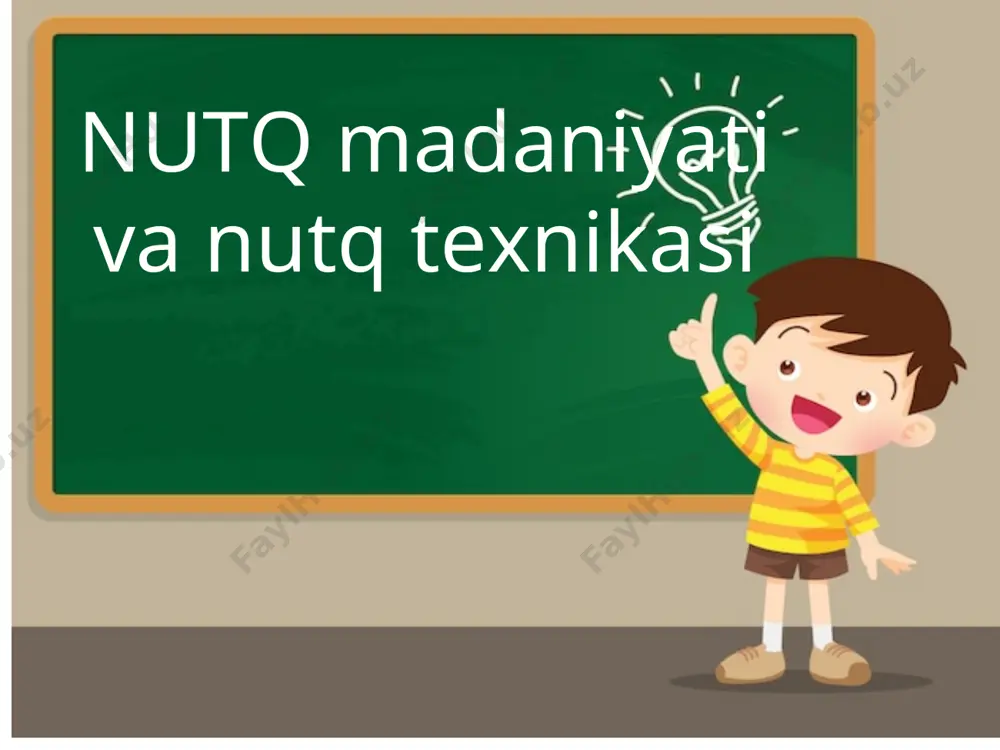 nikasidagi muhim jihatlardan biridir. masalan, xirqiroq, chiyildoq, shang’iroq kabi ovozlarning yoqimli bo’lolmasligi, ya’ni tinglovchi qulog’ini qiynashi tayin. bunday yoqimsiz ovozdan «libos kiygan» fikrning kattagina qismi nutq idrokining o’ta sezgir va nozik darvozasi bo’lmish quloqdan o’tolmay tashqarida qoladi. bu, albatta, nutq egasi ko’zlagan maqsad – muayyan bir axborotni tinglov chiga tugal va ta’sirli tarzda yetkazish uchun qulay sharoit yaratmaydi, balki unga monelik qiladi. bu oddiy haqiqatni aslo yoddan chiqarmaslik lozim. ayniqsa, asosiy quroli nutq bo’lgan har qanday odam uchun sifatli ovoz hal qiluvchi ahamiyatga molikdir. 109-mashq. parchani o’qing. qahramonning ayrim tovushlar talaffuzidagi nuqsonlariga e’tibor bering, tovushni aniq talaffuz qilish zaruriyati haqida fikrlashing. 110-mashq. matnni o’qing. unda ifodalangan fikrlar atrofida mulohazalaringizni o’rtoqlashing. mashhur qadimgi yunon notig’i demosfenning dastlab ovozi past, talaffuzi yomon, nafasi qisqa bo’lganligidan chiroyli va ta’sirli nutq ayta olmagan. keyinroq demosfen nutq texnikasi asoslarini egallashga juda jiddiy kirishgan. u bir yerto’la qazib, shu yerto’lada ovozini rivojlantirish, diksiya, deklamatsiya bo’yicha oylab …