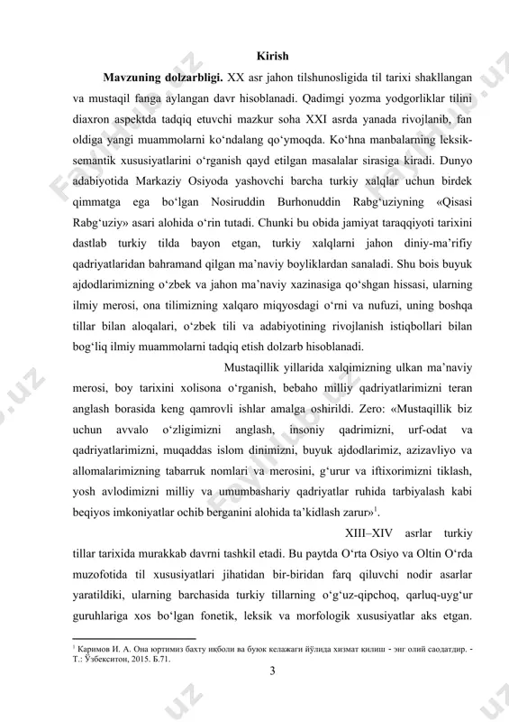 v, a.najib, e.fozilov, q.mahmudov, q.karimov, h.ne’matov, h.dadaboyev, q.sodiqov, aysu ata kabi turkologolimlarning ilmiy tadqiqotlarida atroflicha tahlil qilingan. biroq sobiq shо‘rolar davrida «qisasi rabg‘uziy» diniy asar sifatida qaralib, uning til xususiyatlari bо‘yicha tadqiqotlar olib borishga yо‘l qо‘yilmadi. shu bois mazkur mavzuning tadqiq etilishiga mustaqillik va mamlakatimizda ma’naviy merosni о‘rganishga davlat siyosati darajasida ahamiyat berilayotganligining mahsuli sifatida qarash mumkin. mavjud qо‘lyozmalarning dastlabkisi xv asrda kitobat qilingan bо‘lib, hozir britaniya muzeyida saqlanadi. eski qо‘lyozmalardan yana biri rossiya fa sharqshunoslik institutining sankt-peterburg bо‘limida s-245 raqami ostida saqlanayotgan nusxa bо‘lib, u xvxvi asrlarga mansub deya taxmin qilinadi. daniyalik matnshunos k.gryonbek 1948 yili kopengagenda yodnomaning eng qadimiy qо‘lyozmasi sanalgan london nusxasi faksimilesini nashr ettirdi[footnoteref:2]. y.shinkevich[footnoteref:3] london nusxasi bilan boshqa nusxalarni qiyoslab, asarning sintaksisi, a.abrajeyev[footnoteref:4] yodgorlikdagi qо‘shma sо‘zlarga bag‘ishlangan ilmiy izlanishlar olib bordi. 1969 yilda о‘.mirzakarimova sankt-peterburg nusxasi asosida asarning morfologik xususiyatlari bо‘yicha nomzodlik dissertatsiyasini yoqladi[footnoteref:5]. mavzuning maqsadi «qisasi rabg‘uziy» asarining о‘zbek adabiy tili shakllanishi va rivojlanishida …