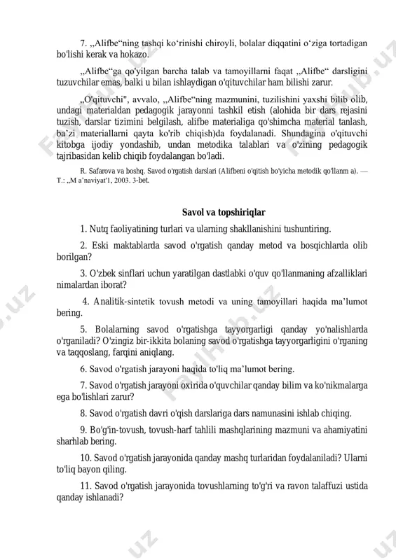 vositalaridan foydalanish ham katta ahamiyat kasb etadi. komplekt sinflarni to'g'ri taqsimlash va birlashtirish, dars va mustaqil ishlami mohirlik bilan uyushtirish va rejalashtirish, didaktik materiallardan, ko'rgazmali vositalardan unumli foydalanish yo'li bilan oz komplektli sinf o'quvchilarining bilimlarni puxta o'zlashtirishlariga erishish mumkin. ,,alifbe“ darsligi qurilishining ilmiy-pedagogik tamoyillari „alifbe" birinchi o'quv kitobi bo'lib, uni ishlab chiqishda didaktikaning umumiy mezonlariga: g'oyaviylik; bayonning ilmiyligi, tushunarliligi; ko'rsatmalilik; onglilik; o'quv materialining hayot bilan bevosita aloqadorligi; bolalar yoshi va dunyoqarashi, o'ziga xos ruhiy xususiyatlarining hisobga olinishi hamda „alifbe" darsligi tuzilishining xususiy mezonlariga asoslaniladi. „alifbe" darsligi, asosan, quyidagi ilmiy-pedagogik tamoyillar asosida tuziladi: 1. „alifbe" materiali bolalarda ongli, to'g'ri, bo'g'inlab o'qish va to'g'ri yozish malakalarini hosil qilishga yordam berishi kerak. 2. o'qish uchun berilgan matnlar, rasmlar bolalar saviyasiga mos bo'lishi, shu bilan birga, ularning tafakkuri va nutqini o'stirishi lozim. 3. „alifbe" tuzilishida tovush-harflarning ko'p ishlatilishi tamoyilidan foydalanish kerak. 4. ,,alifbe"dagi harflarni joylashtirishga va ular qatnashgan so'zlarni tanlashga alohida e’tibor qaratish lozim. …