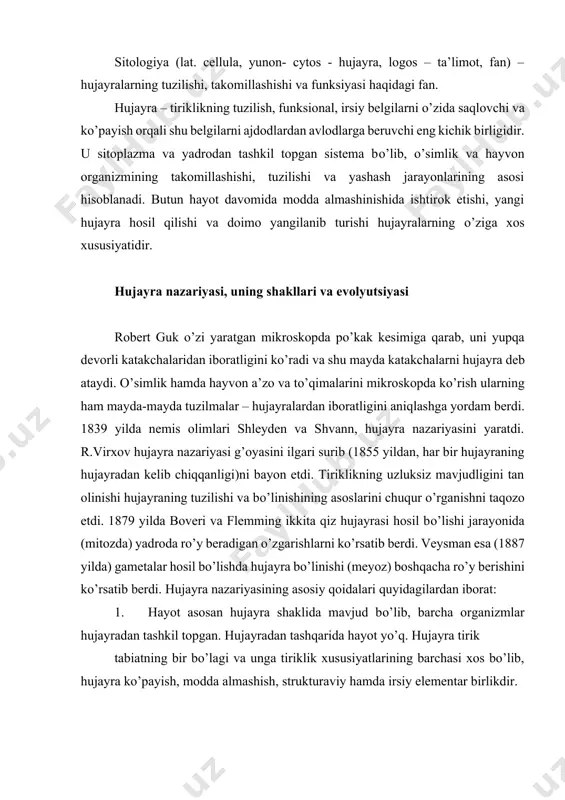 shini kо’rsatib berdi. hujayra nazariyasining asosiy qoidalari quyidagilardan iborat: 1. hayot asosan hujayra shaklida mavjud bо’lib, barcha organizmlar hujayradan tashkil topgan. hujayradan tashqarida hayot yо’q. hujayra tirik tabiatning bir bо’lagi va unga tiriklik xususiyatlarining barchasi xos bо’lib, hujayra kо’payish, modda almashish, strukturaviy hamda irsiy elementar birlikdir. 2. hujayra biologik informatsiya jarayoni rо’y beradigan va bu jarayon qayta-qayta ishlanadigan hamda hosil bо’lgan energiyani yig’uvchi, sarf qiluvchi, boshqa xil energiyaga aylantiruvchi murakkab tuzilmadir. 3. hayotning uzviyligi asosan hujayralardandir; hujayra, umuman irsiylikning asosiy birligini tashkil etadi. 4. hujayra barcha tirik mavjudotlarning elementar birligidir, turli organizm hujayralari umumiy tuzilishga ega va ular bо’linib yangi hujayra hosil qiladi. hujayra о’z-о’zidan kо’payish xususiyatiga ega bо’lgan membranalar tizimidan iborat elementar biologik birlikdir. hujayra tiriklikka xos bо’lgan asosiy xususiyatlarga – о’z-о’zini yangilash, о’z-о’zini hosil qilish hamda о’zini о’zi boshqarishga qodir. evolyutsiya tizimining qaysi pog’onasidan joy olishidan qat’i nazar barcha organizmlarning hujayrasi deyarli о’xshash bо’lib, umumiy kо’rinishga egadir. mavjud …