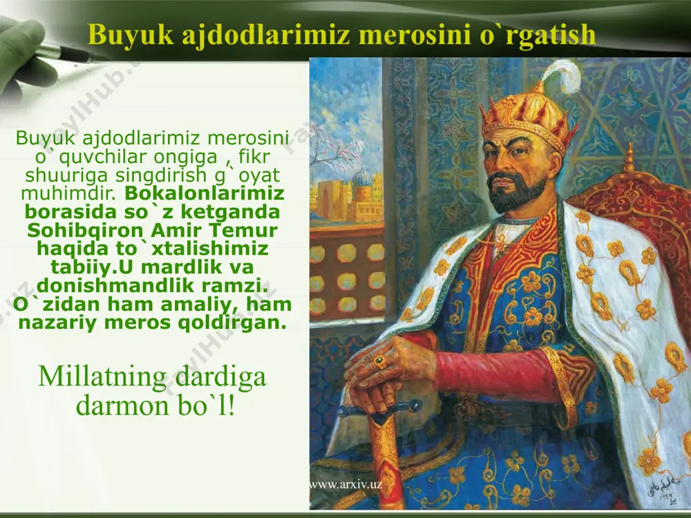 17 17 «британия кенгаши» томонидан тақдим этилган ресурслар copyright © wondershare software 18 18 йўналишга кредит маблағларни жалб қилиш - корея республикасининг 33,0 млн. ақш доллари миқдоридаги маблағлар ҳисобидан 2229 та мактабга компьютер техникаси етказиб бериш; - саудия тараққиёт фондининг 21,7 млн. ақш доллари миқдоридаги маблағлар ҳисобидан 632 та мактабга қуёш генераторлари ўрнатиш; бундан ташқари 2014-2017 йилларда яна 15 та лойиҳа бўйича тизимда актни жорий этиш тадбирлари амалга оширилиши режалаштирилган. www.arxiv.uz copyright © wondershare software йўналишга грант маблағларни жалб қилиш британия кенгашидан - 14,5 минг ақш доллари; хитой халқ республикасидан - 800,0 минг юань (130,0 минг ақш доллари) миқдорида грантлар жалб қилинди. шунингдек, хитой халқ республикасидан: -500,0 минг юань (81,0 минг ақш доллари), -100,0 минг ақш доллари миқдоридаги маблағларни жалб этиш ишлари давом эттирилмоқда. бундан ташқари, вазирлик тизимидаги армларни электрон кўринишга ўтказиш мақсадида грант лойиҳа тайёрланган бўлиб, лойиҳа ўзбекистон республикаси президенти томонидан маъқулланган. грант корея республикасидан жалб этилади. лойиҳа миқдори …