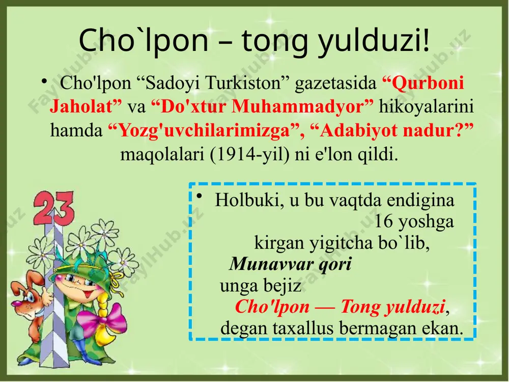 1. cho`lpon kimlarning asarlari ta’sirida turkchilik g’oyalari, jadid qarashlari bilan tanishadi va “o`zbek milliy yozuvchisi” bo`lishga ahd qiladi? 2. cho`lponning adabiy taxalluslari? 3. cho`lponning ilk she’ri va hikoyasi qachon va qayerda bosildi? 4. 1921-22 yillarda o`zbek tilini rasmiy til sifatida yoyish, buxorolik mehnatkashlarni siyosiy hayotga jalb etish, adabiyotni va san’atni rivojlantirish bo`yicha etakchi nashrga aylangan gazeta? 5. cho`lponning milliy dramaturgiyani rivojlantirishga qo`shgan hissasi? 6. cho`lpon 1932-1935- yillar davomida moskvada yashagan. o`sha paytlarda u kimlarning asarlarini tarjima qildi? 7. cho`lponning so`nggi she’rlar to`plami? 8. cho`lpon o`zbek adabiyotida qaysi janrga asos soldi? 9. “kecha va kunduz” romanida zebi akbarali mingboshiga tekkach, kimning o`rnini egalladi? 10. zebini zaharlamoqchi bo`lgan qahramon kim edi? 11. “soddasan, akbarali! podsholik hamma vaqt yurtning obro`ylik odamlarini himoya qiladi.” ushbu gaplar kim tomonidan aytilgan? 12. “kecha va kunduz” romani qachon yozilgan va qaysi nashrlarda e’lon qilingan? e’tiboringizdan xursandmiz! audio1.wav image1.png image2.jpeg image3.jpeg image4.jpeg image5.jpeg image6.jpeg image7.png image8.jpeg image9.jpeg image10.jpeg …