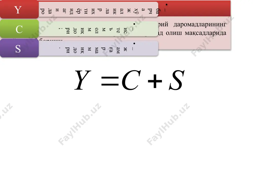 r tomonidan foiz stavkasining ham investitsiyaning, ham jamg'armaning funktsiyasi sifatida qaralishi hisoblanadi s=s(r) i=i(r) e r1 r0 r2 r s, i s0=i0 jamg'arma va investitsiya o'rtasidagi muvozanatning klassik modeli image1.wmf oleobject1.bin image2.wmf oleobject2.bin image3.wmf image4.wmf image5.wmf oleobject3.bin oleobject4.bin oleobject5.bin image6.wmf image7.wmf image8.wmf oleobject6.bin oleobject7.bin oleobject8.bin image9.wmf oleobject9.bin s c y + = ) ( y f c = y s xajmi daromad sof xajmi sarflari iste'mol m u i = = ( y s xajmi daromad sof xajmi jamgarma m u j = = ( 0 , 1 = + m u j m u i ( ( uzgarish i daromaddag sof uzgarish gi iste'molda ikm = y s uzgarish i daromaddag sof uzgarish gi jamgarmada jkm d d = = . 0 , 1 = d d + d d y s y c % 100 ) / ( ´ = md js jn /docprops/thumbnail.jpeg