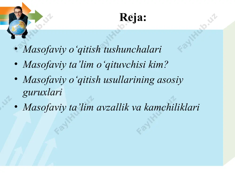 o‘qitish tushunchalari keng qamrovlilik – ko‘p sonli o‘quvchilarning bir vaqtning o‘zida katta o‘quv (elektron kutubxona, ma’lumotlar va bilimlar bazasi va boshqalar) zahiralariga murojaat qila olishi. bu ko‘p sonli o‘quvchilarning kommunikatsiya vositalari yordamida o‘zaro va o‘qituvchi bilan muloqotda bo‘lish imkoniyati. iqtisodiy tejamkorlik – o‘quv maydonlari, texnika vositalari, transport vositalari va o‘quv materiallaridan samarali foydalanish, o‘quv materiallarini bir joyga yig`ish, ularni tartiblangan ko‘rinishga keltirish va bu ma’lumotlarga ko‘p sonli murojaatni tashkil qilib bera olish mutaxassislarni tayyorlash uchun ketadigan xarajatlarni kamaytiradi. masofaviy o‘qitish tushunchalari ijtimoiy teng huquqlilik – ta’lim oluvchining yashash joyi, sog`lig`i va moddiy ta’minlanish darajasidan qat’iy nazar hamma qatori teng huquqli ta’lim olish imkoniyati. internatsionallilik – ta’lim sohasida erishilgan jahon standartlariga javob beradigan yutuqlarni import va eksport qilish imkoniyati. o‘qituvchining yangi roli – masofaviy o‘qitish o‘qituvchining o‘qitish jarayonidagi rolini yanada kengaytiradi va yangilaydi. endi o‘qituvchi o‘zlashtirish jarayonini muvofiqlashtirishi, yangiliklar va innovatsiyalarga mos ravishda berayotgan fanini muntazam mukammallashtirishi, saviya va ijodiy faoliyatini …