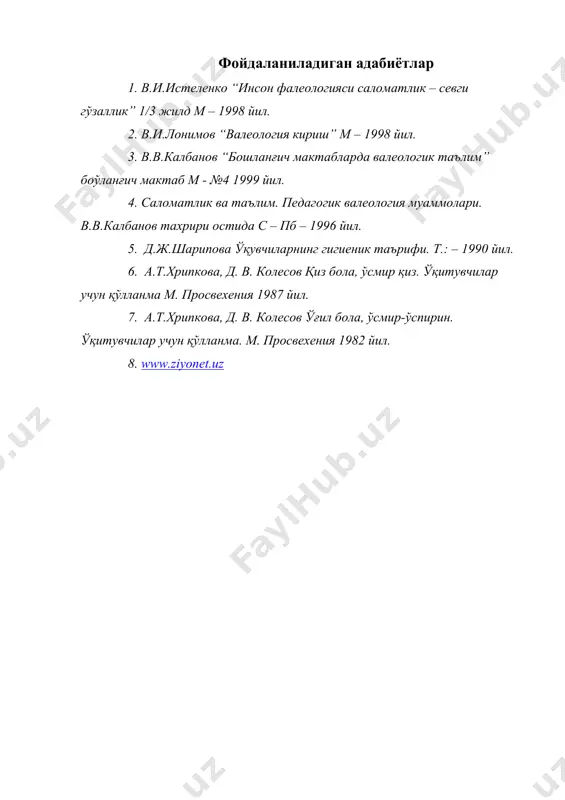 педагогик валеологиянинг фан сифатида ривожланиши - Page 4