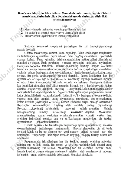 massivlar bilan ishlash — PDF