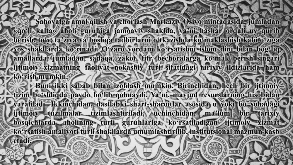 "axborot va murabbiylik soati" - Page 4
