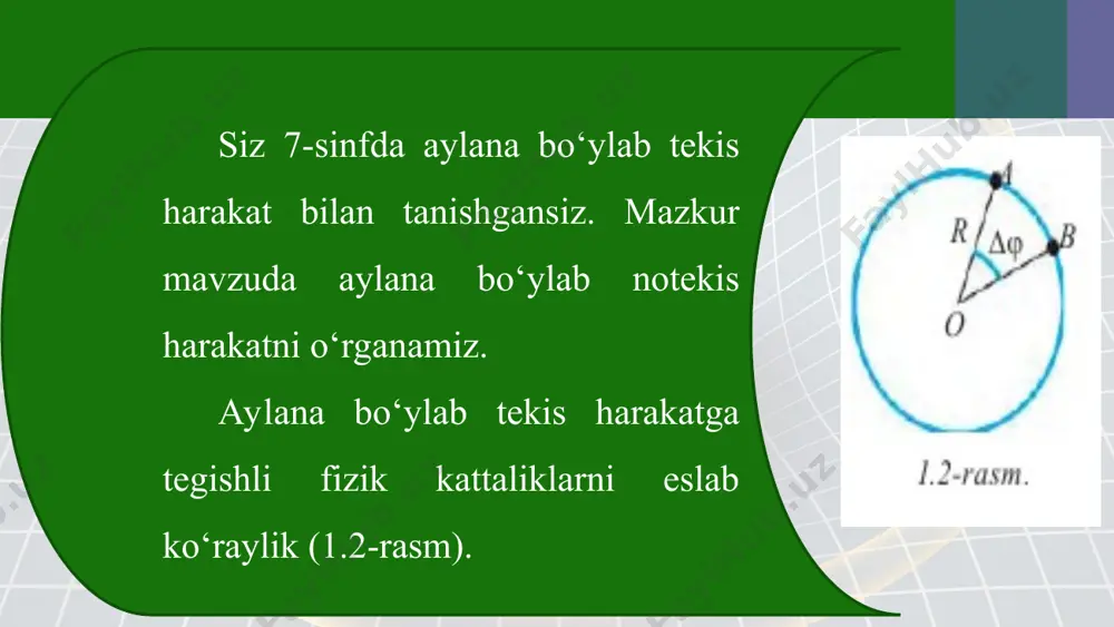 , chunki uning burchak tezligi ham teng vaqt oraliqlarida teng miqdorga o‘zgaradi. agar harakatlanayotgan moddiy nuqtaning boshlang‘ich burchak tezligi ω0 , ∆t vaqt o‘tgandan keyingi burchak tezligi ω bo‘lsa, burchak tezligining o‘zgarishi ∆ω = ω – ω0 bo‘ladi. u holda (1.12) tenglama quyidagi ko‘rinishda yoziladi: burchak tezlik harakat davomida bir tekisda ortib borsa, aylanma harakat tekis tezlanuvchan bo‘ladi (ε > 0) (1.4-a rasm). aylanma harakatning burchak tezligi aylanish jarayonida bir tekis kamayib borsa, bunday aylanma harakat tekis sekinlanuvchan deyiladi va ε < 0 bo‘ladi (1.4-b rasm). tekis o‘zgaruvchan aylanma harakatning tenglamalarini hosil qilish uchun tekis o‘zgaruvchan to‘g‘ri chiziqli harakat tenglamalaridagi bosib o‘tgan s yo‘lni burilish burchagi φ bilan, tezlik v ni burchak tezlik ω bilan va tezlanish a ni burchak tezlanish ε bilan almashtirish kifoya. mazkur harakatlarning o‘zaro taqqoslangan tenglamalari quyidagi jadvalda keltirilgan: aylanma harakatda moddiy nuqtaning chiziqli tezligining son qiymati o‘zgaradigan hollar ham uchraydi. bunday paytda moddiy nuqtaning chiziqli …