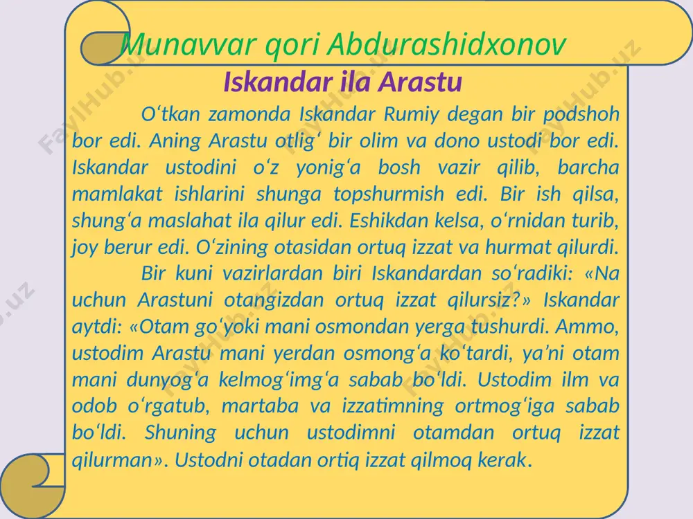 qanday bo‘lishidan qat’iy nazar «chegaraviy» mustahkamligi 70% dan kam bo‘lmasligi shart. xuddi shunday sharoitlarda va konstruksiyalarga alohida ravishda suv o‘tkazmaslik va sovuqqa chidamlilik talablari quyilsa «chegaraviy» mustahkamligi loyihaviy mustahkamlikining 100% ga teng qabul qilinadi. parvarishlanayotgan beton muzlash-erish davridagi yoshi qancha kichik bo‘lsa, u o‘z mustahkamligini yo‘qotish darajasi katta bo‘ladi. masalan, muayyan sharoitda 28 sutkada hisobiy mustahkamligiga (100%) erishadigan, portlandsementdan tayyorlangan beton bir sutkadan so‘ng muzlasa, oxir-oqibat o‘zining 50% gacha mustahkamligini yo‘qotadi. shuningdek beton «chegaraviy» mustahkamligiga erishmaguncha va agar, u muzlagan bo‘lsa zinxor qoliplarni echish mumkin emas. qish davrida betonlashtirish jarayonlaridagi usul va amallarni bir necha guruhga bo‘lish mumkin: beton mustahkamlikka erishishini tezlashtirish bo‘yicha amallar; muzlashga qarshi qo‘shimchalar qo‘llash; qorishma tayyorlash jarayonida materiallarni isitish (qizdirish); qurilish blokida yotqizilgan betonni isitish. yirik, qalin qurilish bloklaridagi betonga nisbatan, yupqa konstruksiyalardagi betonlar tanasi ancha tez soviydi. umuman olganda bunday hollarda beton sirti moduli ko‘rsatkichidan foydalanish maqsadga muvofiqdir va bu ko‘rsatkich quyidagicha aniqlanadi: m = …