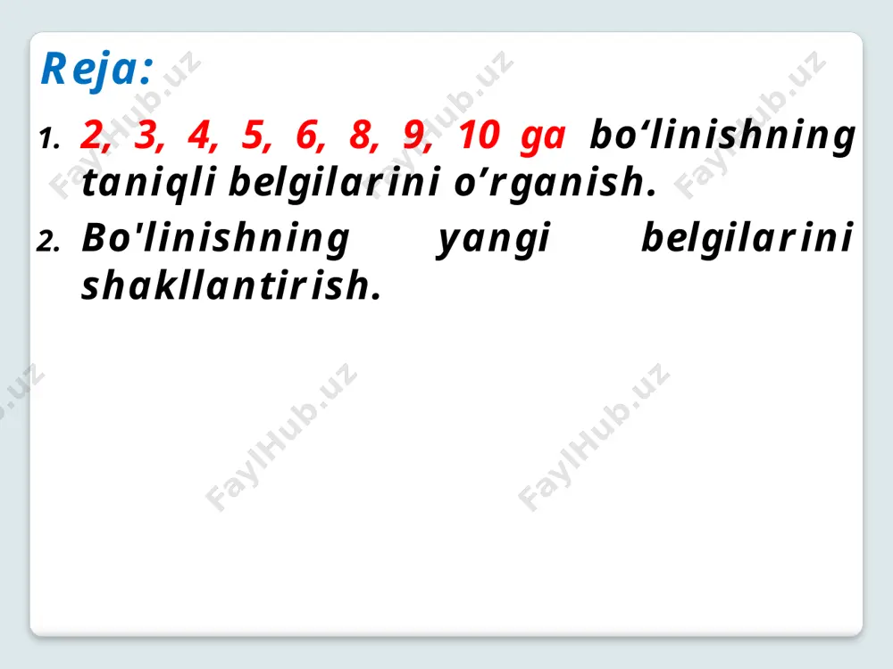 u holda son 11 ga qoldiqsiz bo'linadi. masalan: 9 163 627 raqami toq o'rinlarni egallagan raqamlar yig'indisi: 9+6+6+7=28 , juft joylarni egallagan raqamlar yig'indisi, 1+3+2=6 ; 28 va raqamlar orasidagi farq 6 ga teng 22 - 11 ga bo'linadigan raqam. 13 ga bo'linish belgisi. raqamning oxirgi raqamini olishingiz, uni 4 ga ko'paytirishingiz va "oxirgi raqamsiz qolgan raqam" ga qo'shishingiz kerak. olingan son 13 ga bo'linadigan bo'lsa, u holda sonning o'zi 13 ga bo'linadi. masalan: raqami 112567. oxirgi raqam 7 , shuning uchun 11256 + 7 4 = 11284 oxirgi raqam 4 ga teng , shuning uchun 1128 + 4 4 = 1144 oxirgi raqam 4 ga teng , shuning uchun 114 + 4 4 = 130 130 soni 13 ga bo'linadi, shuning uchun 112567 soni 13 ga bo'linadi. sonlarning bo'linuvchanlik belgilari bo'luvchi belgisi 2 raqam raqamlardan biri bilan tugaydi: 0, 2, 4, 6, 8 3 raqam raqamlari yig'indisi 3 ga …