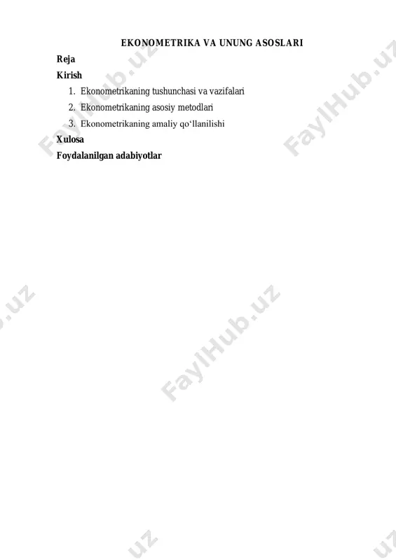 qtisodiy jarayonlarni o‘lchash va tahlil qilishni anglatadi. ekonometrika iqtisodiy teoriyalarni empirik tekshirish, ya'ni amaliyotda qanday ishlashini aniqlash uchun zarur bo‘lgan metodlarni taqdim etadi. bu metodlar yordamida, masalan, inflyatsiya, ishsizlik, iqtisodiy o‘sish va boshqa iqtisodiy ko‘rsatkichlar o‘rtasidagi bog‘liqliklar aniqlanadi. ekonometrika iqtisodiy tahlilning amaliy va statistik jihatlarini birlashtiradi. iqtisodiy nazariyalar ko‘pincha matematik modelga asoslanadi, ammo bu modellarni real hayotdagi ma'lumotlar bilan tekshirish uchun statistika va ehtimollar nazariyasi metodlari talab etiladi. ekonometrika yordamida iqtisodiy tizimlarni va bozorlarni o‘rganish, iqtisodiy siyosatning samaradorligini baholash, iqtisodiy prognozlar qilish va mustahkam iqtisodiy qarorlar qabul qilish mumkin bo‘ladi. ekonometrikaning vazifalari shunchalik kengki, bu soha nafaqat iqtisodiyot nazariyasini o‘rganish, balki iqtisodiy hodisalarni o‘lchash, tahlil qilish, bashorat qilish va ularni boshqarish bilan ham shug‘ullanadi. ekonometrikaning birinchi vazifasi iqtisodiy model va ularning parametrlarini aniqlashdan iborat. bu modellarda iqtisodiy o‘zgaruvchilar (masalan, narxlar, iste'mol, investitsiyalar, ish haqi va hokazo) o‘rtasidagi bog‘liqliklarni tasvirlash uchun matematik formulalar va statistik usullar qo‘llaniladi. ikkinchi vazifa iqtisodiy modellarni …