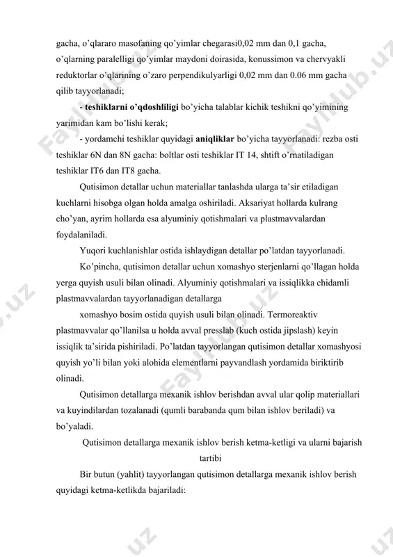 alarga ishlov berish; 3. teshiklarni parmalash va rezpba ochish, bo’linish tekisligidagi shtift osti teshiklarini ochish; 4. qutisimon detalning shtiftlar yordamida qismlarini yig’ish; 5. asosiy teshiklar va qolgan tekis yuzalarga birgalikda ishlov berish. donali va kichik seriyali ishlab-chiqarish sharoitida qutisimon detallarga ishlov berish reysmus yordamida asosiy teshiklarni markazlarini belgilash va ularga nisbatan yordamchi teshiklarni markazlarini hamda detal konturini belgilashdan boshlanadi ,ya’ni avvaldan belgilab olib ishlov berish usuli qo’llaniladi. teshiklarni markazlari kern yordamida o’yib qo’yiladi va o’yiqqa shpindelga o’rnatilgan markaz moslanadi, so’ng markaz kesuvchi asbob bilan almashtiriladi shundan so’ng mexanik ishlov berish amalga oshiriladi. o’rta va ko’p seriyali ishlab chiqarish sharoitida qutisimon detallarga ishlov berish maxsus moslamalarda bajarilsa, avtomatik qatorlarda esa yo’ldosh (sputnik) moslamalardan foydalaniladi. qutisimon detallarni tashqi tekis yuzalariga randalash, frezerlash, yo’nish, katta qatlamni jilvirlash va sidirish usullari bilan ishlov beriladi. dastgohni sozlash va kesuvchi asbobni soddaligi tufayli donali hamda kichik seriyali ishlab chiqarish sharoitida randalash keng qo’llaniladi. kichik detallarga ishlov …