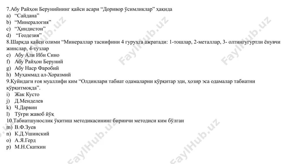 якуний фанлараро имтихон-2 (final cross-disciplinary exam 2) - Page 4