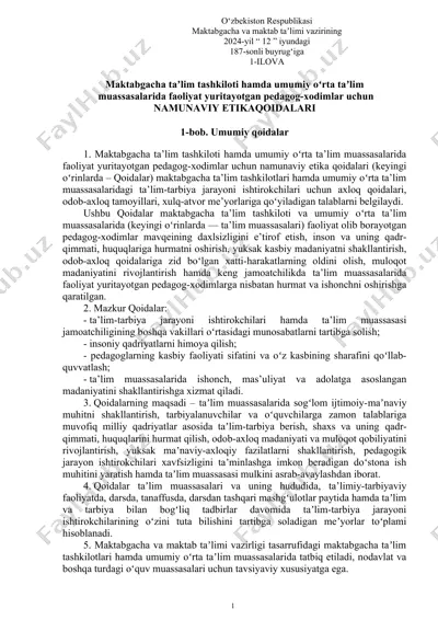 namunaviy etika qoidalari — DOCX
