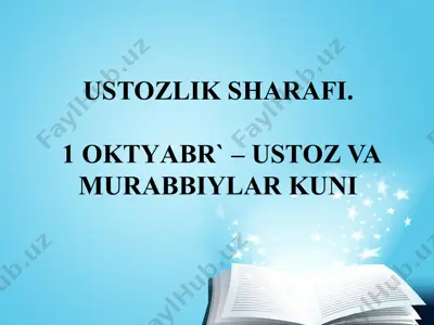 ustozlik sharafi — PPTX