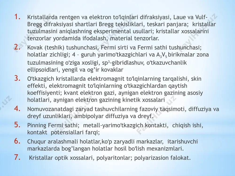oʻllash istiqbollari. mavzu:kristallarda rentgen va elektron toʻlqinlari difraksiyasi, laue va vulf-bregg difraksiyasi shartlari bregg tekisliklari, teskari panjara; kristallar tuzulmasini aniqlashning eksperimental usullari; kristallar xossalarini tenzorlar yordamida ifodalash, material tenzorlar. rentgen nurlarining toʻlqin uzunligi bilan kristall panjaralar doimiysining bir-biriga yaqinligi rentgen nurlarining kristallardagi difraksiyasini kuzatishga imkon beradi. rentgen nurlari kristallar orqali oʻtganda koʻp oʻlchamli panjaralar difraksiyasi sodir boʻladi. difraksion maksimumlarni linzasiz kuzata olish uchun rentgen nurlari dastasi gʻoyat ingichka qilib olinadi. kristall panjaradagi maʼlum toʻlqin uzunligiga tegishli maksimumlarni hisoblash usulini rus fizik kristallografi g. v. vulf va u. l. bregg bir-biridan mustaqil ravishda taklif etganlar (1913). bu usul bregg—vulf sharti deb ataladi. fermi energiyasi, fermi sathi — fermionlar (fermi — dirak statistikasiga boʻysunuvchi zarralar) tizimidagi egallangan holatlarning mutlaq nol tralardan eng yuqori energiyasi. fermi energiyasi pauli prinsipi (bir holatda bittadan ortiq fermion boʻla olmasligi)ning natijasidir. noldan farkli, lekin fermi energiyasidan ancha past trada fermionlar tizimining holati asosiy holatdan shu bilan farqlanadiki, …