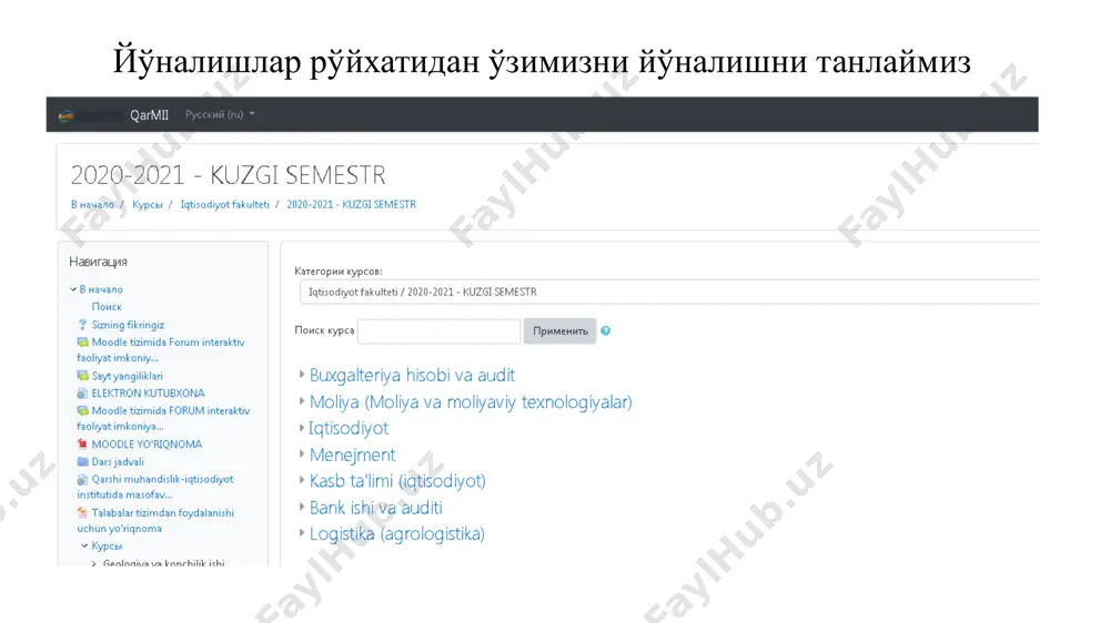 moodle платформаси - Page 4