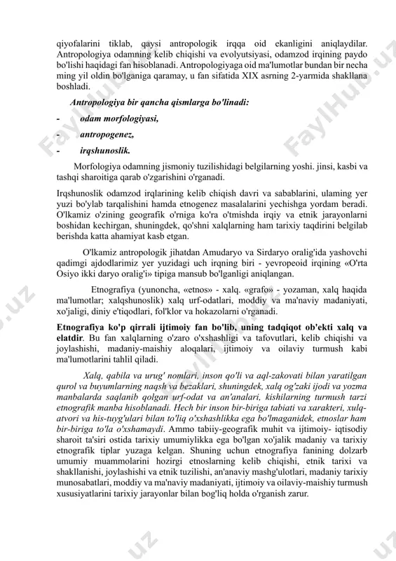 barchas aloqada rivojlanadi. toponimlar til tarixini tadqiq etishda muhim manba hisoblanadi. toponimika xalqlarining tarixiy o'tmish xususiyatlarini jonlantirishga, ularning joylashish chegaralarini belgilashga, tillarning o'tmishdagi tarqalish hududlarini, madaniy va iqtisodiy markazlar, savdo yo'llari va shahar, qishloq geografiyasini tavsiflashga yordam beradi. geografik joy nomlari (keyingi o'rinlarda toponimlar) qumlik va suvliklardagi geografik obektlarning, joylarning atoqli otlaridir. toponimlar o'zbek tili, uning so'z boyligi, o'zbek xalqining madaniy, ma'naviy hamda ilmiy merosiga oid boy ma'lumotlami o'zida ifodalab, asrlar davomida saqlab, asrab kelayotgan ulug' xazinadir. joy nomlarining asosiy vazifasi - bir xil, bir tipli geografik o'rinlar, obektlar, hududlarni alohida, yakka holda ajratib atash va shu orqali ulami bir-biridan farqlashga xizmat qilishdir. toponimlarda xalqning o'ta qadimiy davrlardan tortib shu kunlarigacha boigan noyob kuzatishlari, tajribalari, ularning dunyoqarashi va turli e'tiqodlari o'z ifodasini topgan. agarda nomlar ifoda qilgan ma'nolar, ijtimoiy, tarixiy, tabiiy- jug'rofiy ma'lumotlar, nomlarning tanlanish va qo'yilish sabablari, toponimlarning kelib chiqish tarixi tahlil qilinsa, bu holat yorqin ko'rinadi. tilda ma'nosiz, …