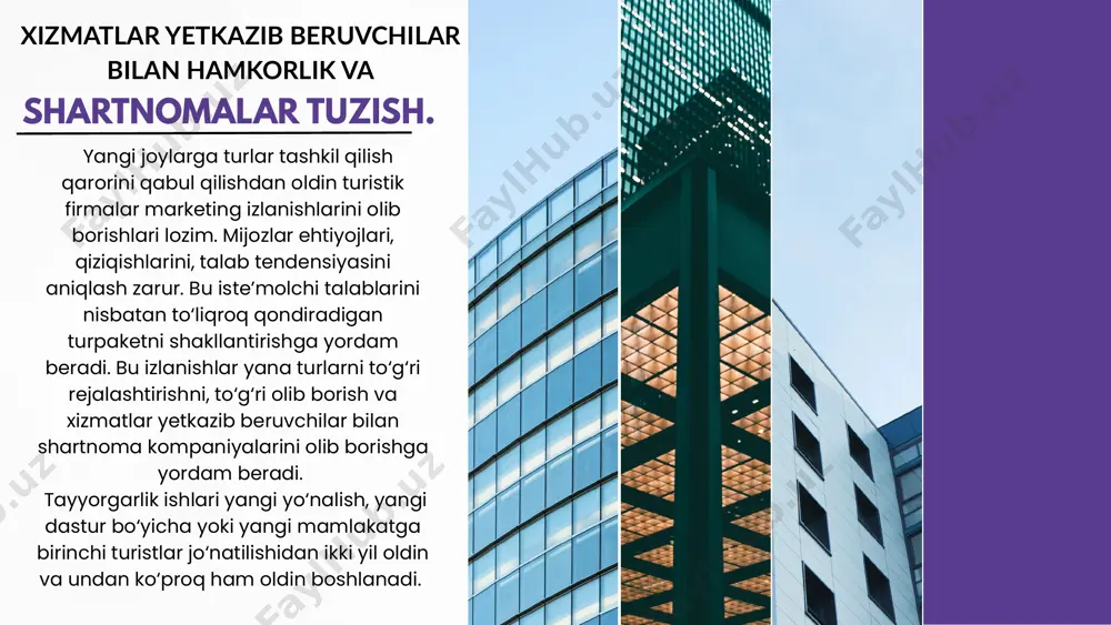 ma’lumotto‘plamlaridan keng foydalanadilar. xalqaro turistik tashkilotlar tomonidan chop etiladigan turistik agentliklar, mehmonxona-restoran biznesi ma’lumotmomalari turistlarga ko‘rsatiladigan dam olish va sayohatni tashkil qilish, joylashtirish va mehmonxona xizmatlari to‘g‘risidagi ma’lumotlarni o‘z ichiga oladi. shuningdek, muntazam ravishda chop etiladigan milliy, mahalliy va korporativ spravochniklar ham xuddi shunday ma’lumotlarni o‘z ichiga oladi. yo‘l ko‘rsatkichlar, yo‘nalishlar, tarixiy obyektlar spravochniklari, mahalliy sanalar kalendarlari, ya’ni xizmat ko‘rsatish dasturlari va turlarni tuzishda foydalanadigan barcha narsalar turoperatorlar yangi yo‘nalishini ishlab chiqishda va shartnoma rejasini tuzishda qo‘llanadigan adabiyotlar hisoblanadi. xizmat etkazib beruvchilar bilan shartnoma imzolashdan avval muzokaralar olib boriladi. ularni shunday o‘tkazish kerakki, natijada, kutilgan, zarur bo‘lgan, yaxshi, sifatli, kerakli miqdordagi va kutilgan narxlardagi turmahsulotga ega bo‘laylik. hamkorlar bilan muzokaralarga batafsil tayyorgarlik ko‘rish kerak. quyidagilarni tahlil qilishimiz lozim: 1.muzokara sharoitlari - hamkordan sizga aynan nima kerak? qanday hajmda? qaysi davrga? hamkordan siz qo‘shimcha ravishda nimani xohlaysiz? undagi, bozordagi mahsulot va xizmatlar narxi darajasi qanday?talablar ajratiladimi yoki yo‘q? masalan, avvaldan buyurtma …
