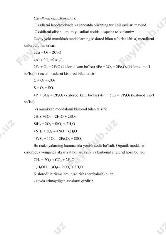 i: al2o3 + 4hci = 2ai(oh)ci2 + h2o mo’l qo’sh oksidlar ikkita tuz hosil qiladilar: mn3o4 + 8hno3 = 2mn(no3)2 + mn(no3)4 + 4h2o kislotali oksidlarning kislotalar bilan ta’sirlanishlari kam mos: sio2 + 4hf = sif4 ↑ + 2h2o 2hno3 + p2o5 = n2o5 + 2hpo3 asoslarga bo’lgan munosabatlari: kislotali oksidlar odatdagi sharoitda ishqorlar bilan birikib tuz va suv hosil qiladilar: so3 + 2koh = k2so4 + h2o p2o5 + 3ca(oh)2 = ca3(po4)2 + 3h2o co2 + 2koh = k2co3 + h2o asoslar bilan suyuqlantirilganda ta’sirlashib tuz va suv hosil qiladilar: sio2 + ca(oh)2 =t0 casio3 + h2o sio2 + zn(oh)2 =t0 znsio3 + h2o agar oksid ko’p negizli kislota angidridi bo’lsa va oksid mo’l bo’lganda nordon tuz hosil bo’lishi mumkin. bunda suv molekulasi ham yutilishi yoki chiqishi mumkin: koh + co2 = khco3 mo’l 2ca(oh)2 + p2o5 = 2cahpo4 + h2o ca(oh)2 + p2o5 + h2o= ca(h2po4)2 ishqoriy va …
