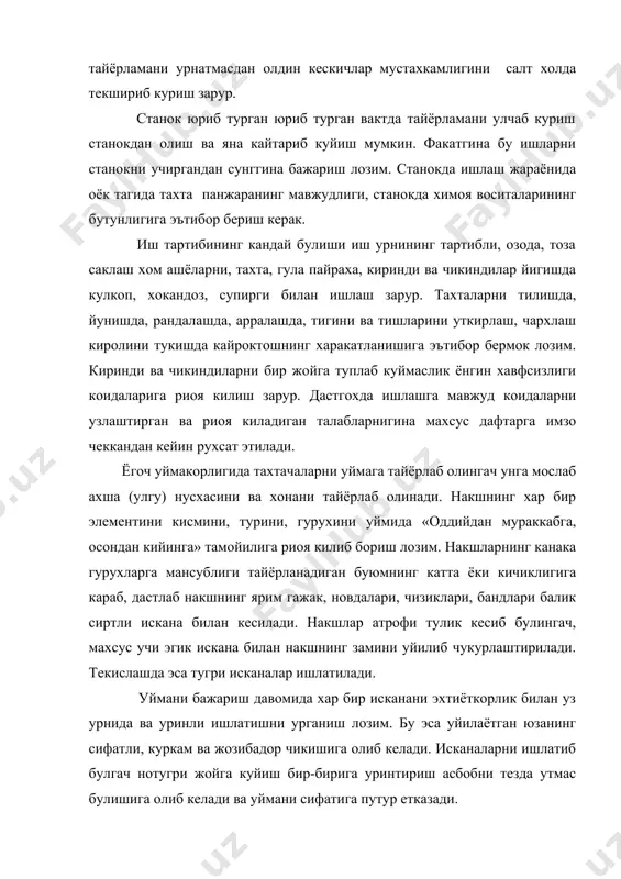 ёгоч уймакорлиги хоналарини жихозлаш - Page 3
