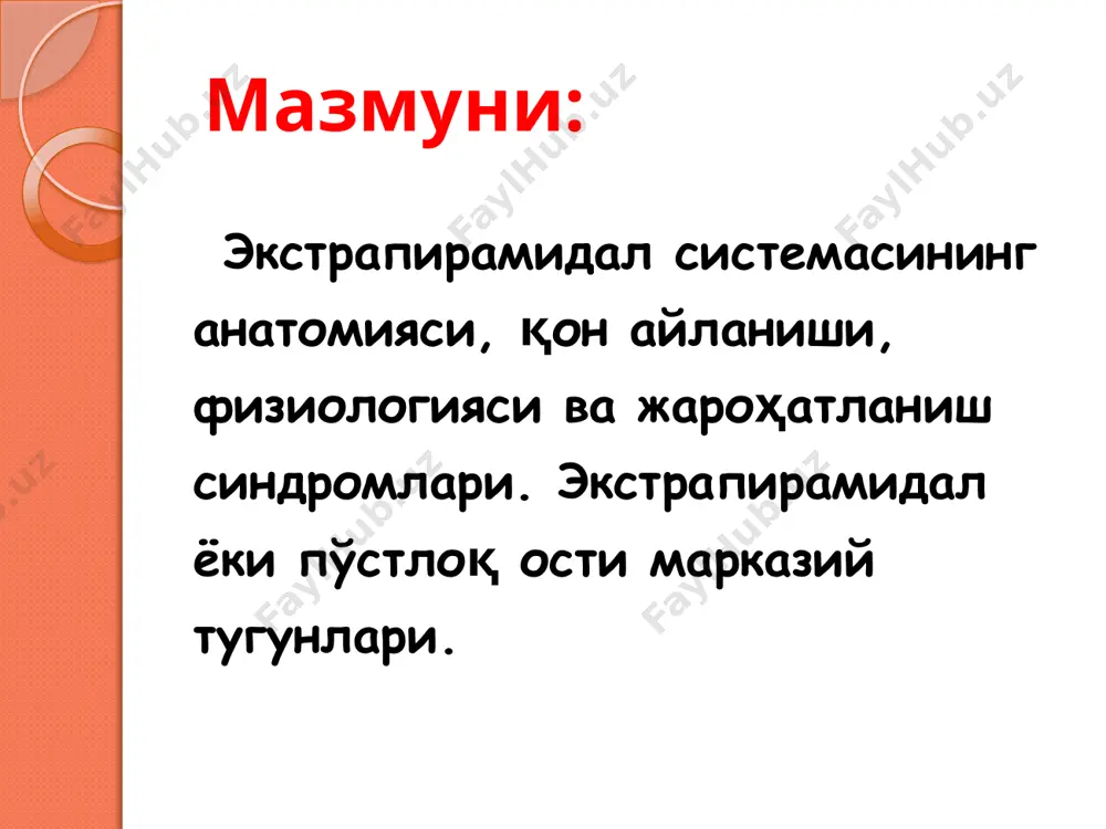 ekstrapiramida sistemasi va zararlanish sindromlari - Page 5