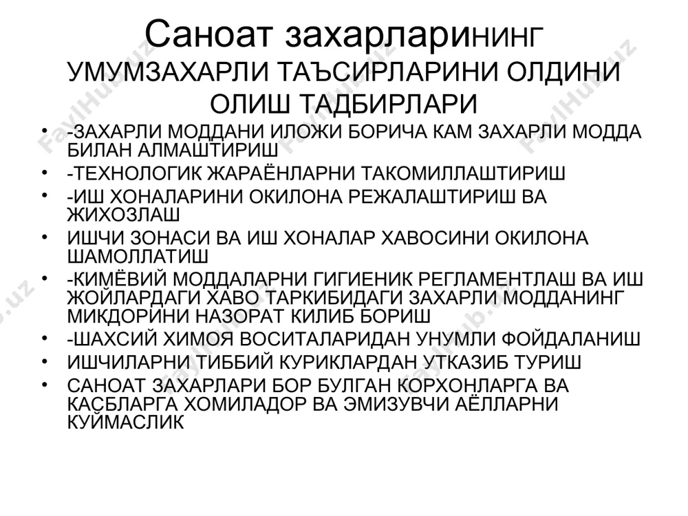 ишлаб чикариш мухитидаги кимёвий омilларгагигиеник характеристика - Page 4