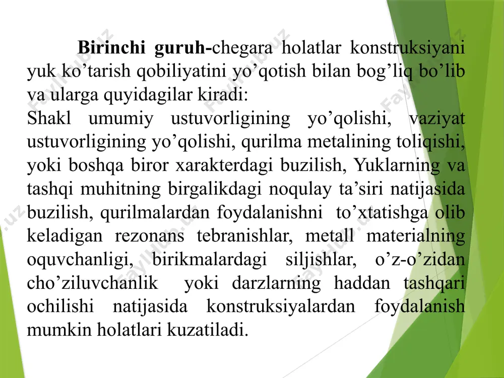 metall konstruksiya elementlarining hisobi. metall konstruksiya elementlarining hisoblash asoslari - Page 5
