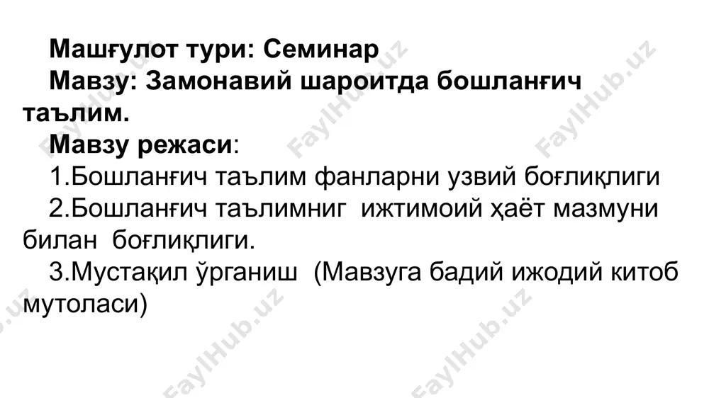 zamonaviy sharoitda boshlang'ich ta'lim seminarlari - Page 2
