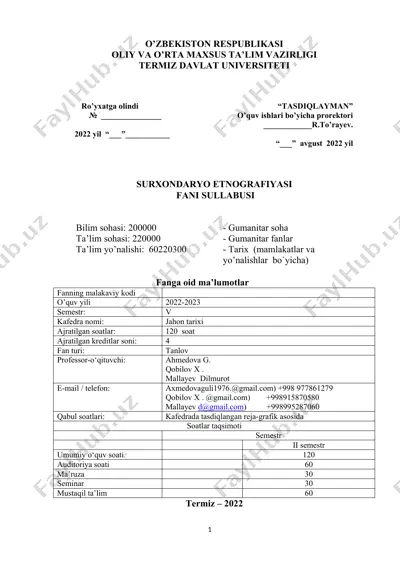 surxondaryo etnografiyasi fani sullabusi — DOCX