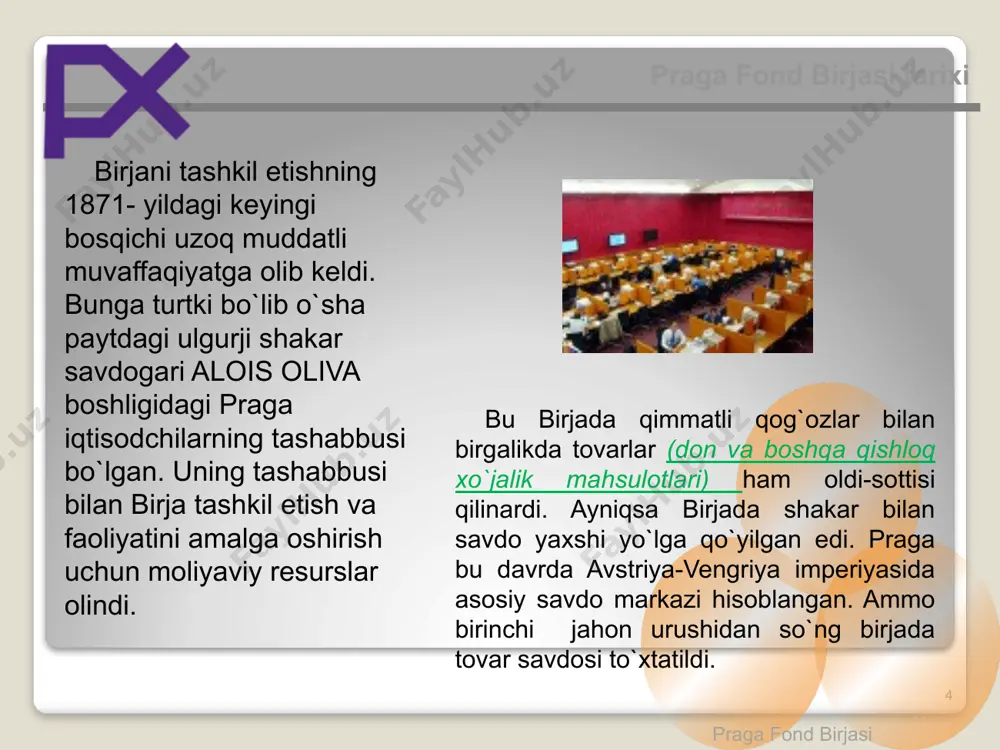 savdo qilinadi, ammo bu narxlar savdo sistemasida ro`yxatdan o`tkaziladi. birja garantiyasi berilmaydi. praga fond birjasi 17 birja bozorlari praga fond birjasi 3 ta segmentdan tashkil topgan: asosiy bozor ikkilamchi bozor ochiq bozor asosiy bozorda –yirik emitentlarning qimmatli qo`gozlari oldi-sotdisi amalga oshiriladi. ikkilamchi bozorda – birmuncha kichik kompaniyalar uchun mo`ljallangan bo`lib, unda ko`pmaniyalar haqidagi ma’lumotlarni oshkor qilish bo`yicha o`ziga yarasha qat’iy talablar qo`yilgan. birja listingi bo`yicha komitet u yoki bu emitentni qaysi bozorga joylashtirishni hal etadi. birja qoidalariga ko`ra emitent har kvartallik,yillik hisobotlar va umumiy yig`ilish haqidagi qimmatli qog`ozlarining narxiga ta’sir etishi mumkin bo`lgan barcha faktlar bo`yicha ma’lumotlarni nashr etishlari shart. ochiq bozorda – qimmatli qo`gozlarning ko`pgina qismi savdosi amalga oshiriladi. bu yerda savdo qilish uchun faqatgina regestratsiya qilinishning o`zi kifoya bo`ladi. praga fond birjasi 18 aksiyalar bo`yicha o`zgarish 19 obligatsiyalar bo`yicha o`zgarishlar 20 21 praga fond birjasi birja a’zolari birja a’zosi – ustav kapitali 10mln. krondan kam bo`lmagan, qimmatli qog`ozlar …