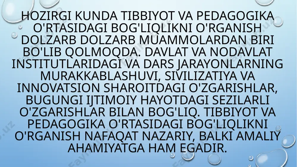 ltural inqirozni hisobga olgan holda mumkin. shunday qilib, madaniyatdagi tibbiyot va pedagogika o'rtasidagi munosabatlarning tabiati tarixning hozirgi davrida insonning mohiyati haqidagi mavjud g'oyalar bilan belgilanadi. ushbu muammoni o'rganish qadimgi yunonistonning tibbiy va pedagogik tizimlariga asoslangan juda chuqur tarixga ega. e’tiboringiz uchun rahmat !!! image2.png image3.png image4.png image5.png image1.png /docprops/thumbnail.jpeg