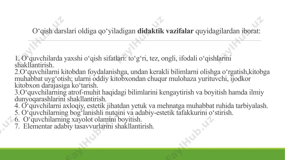 ni izohlash usullarini aniqlash. 3. vazifalarni aniq va tushunarli qilib berish. 4. matnni diqqat-e’tibor bilan o‘qishlari uchun sharoit yaratish. 5. oldin ichda o‘qitish, so‘ng ovoz chiqarib o‘qitish. 6. o‘qitishda o‘quvchilaming individual xususiyatlarini hisobga olish, ya’ni matnni oson, o‘rtacha qiyinlikda va qiyin o‘qiladigan o‘rinlarini belgilab olib, unga kuchi yetadigan o‘quvchilarga oldindan taqsimlab berish. 7. o‘quvchilarning o‘qishini muntazam tekshirib turish. 8. xatoning xarakteriga qarab, uni metodik tomondan to‘g‘ri tuzatish yo‘lini aniqlash. 9. o‘quvchilarni xato qilish mumkin bo‘lgan o‘rindan ogohlantirib turish. 10. xatcho‘pdan foydalanish. 11. xato o‘qish o‘quvchining shaxsiy ko‘ruv sezgisiga bog‘liq bo‘l-sa, bu jihatni ham hisobga olish. maqollarni yod oldirish va matnni o‘qish tezligi bir daqiqada o‘qiladigan so‘zlar soni bilan belgilanadi. o‘qish dasturida 1-sinfda o‘qish sur'ati 20-25 so‘z, 2-sinfda 30-35 so‘z; 3-sinfda 40-50 so‘z; 4-sinfda 55-60 so‘zli matnni o‘qiy oladi. o‘qish tezligi to‘rt yil davomida to‘g‘ri va ongli o‘qish bilan bog‘liq holda asta ortib boradi. o‘qish tezligini tekshirganda o‘qituvchi o‘qiladigan materialning xarakterini, …
