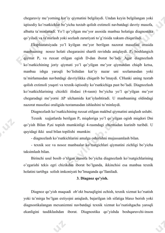 bo’linadi. umumiy diagnostika ob’ektning umumiy koida talablariga to’g’ri kelishi va kelmasligi xaqidagi masalani xal etadi, maxalliy diagnostika esa aniq buzuqlik va ularni sabablarini aniqlaydi. umumiy diagnostikada bita diagnozlash parametridan foydalaniladi, maxalliy diagnostika bir nechta diagnozlash parametrlarining mavjudligi bilan deyarli kiyinlashadi. buning ma’nosi har bir diagnostika parametri bir nechta tarkibiy qismlari bilan boglanganligi va uning aksidadir. bu degani n-ta foydalaniladigan diagnostika parametrlarida diagnostikalanadigan mexanizm texnik holatlari soni 2p ni tashkil etishi mumkin. diagnostika qo’yish nazariyasi, diagnozlash parametrlari yordamida ob’ekt buzuqliklari bilan bog’liq bo’lgan ko’p holatlaridan eng ishonchlisini aniqlashga olib keladi. andoza (modelь) ob’ekt ishonchliligi xaqida berilgan ma’lumotlar asosida uning buzuqlik extimollari va diagnostika parametrlari orasidagi boglanishlarni aniqlaydi. shu ma’lumotlardan foydalanib diagnostika parametrlaridan ob’ektning extimolicha bo’lgan buzuqliklariga qarab borish bilan diagnostika qo’yilib uning texnik holati aniqlanadi. shunga uxshash masalalar diagnozlash kolipi (matritsa) yordamida yechiladi. diagnozlash kolipi (6-jadval) ob’ekt buzuqliklari x va diagnostika parametrlari p orasidagi alokalar tuplamini, ya’ni texnik holati ruxsat etilgan …