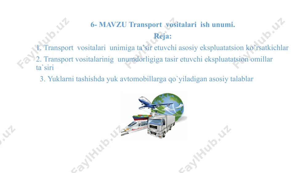 xil, ayniqsa alohida sharoitni talab etuvchi yuklarni toshishda avtomobillarn ishlatish yo’l va iqlim sharoitlari; ortish-tushirish operatsiyalarini bajarish usullari. mexanizatsiyalashgan usullarni qo’llashda avtomobil’ yuk ko’taruvchanligining ortish-tushirish vositalari turi va quvvatiga mosligi; yuk oboroti tarkibini hisobga olgan holda ayni tashishning kelajakda rivojlanishi; yuklarni tashib berish muddati; transport vositasining anq sharoitlardagi ish unimi; har xil turdagi transport vositasinng qo’llashdagi tashish tannarxi. xarakatlanuvchi tarkiblar e`tiboringiz uchun rahmat. image1.png image2.jpeg image3.jpg image4.png image5.jpeg image6.png image7.png image8.png image9.png image10.jpg image11.png image12.png image13.png image14.jpg /docprops/thumbnail.jpeg
