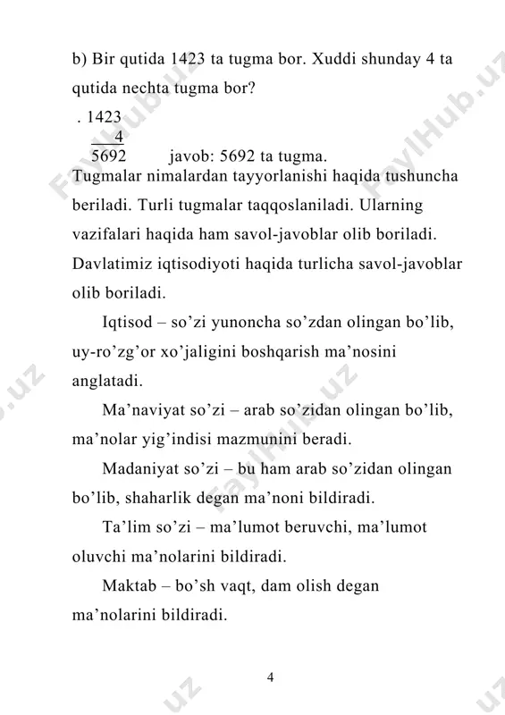 54-dars. ustun shaklida ko’paytirish usuli. 1-9 misol-masala - Page 4