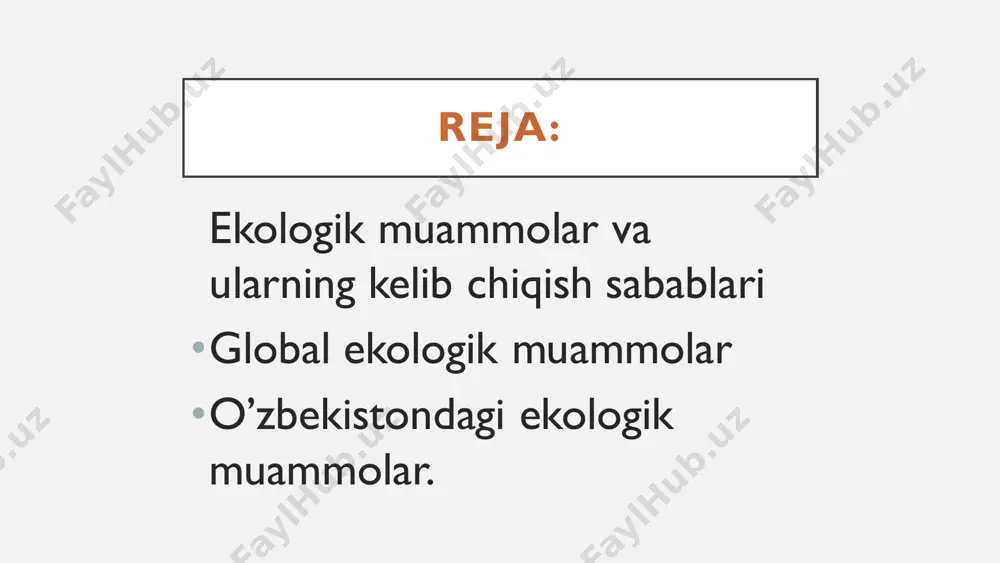 dan biridir. • 4. o'simlik va hayvonot dunyosini muhofaza qilish va qayta tiklash muammolari, qo`riqxonalar va milliy bog`lar tarmog`ini kengaytirish . • o'zbekiston respublikasi tabiatni muhofaza qilish va undan oqilona foydalanish borasidagi asosiy strategik maqsadlar quyidagilar hisoblanadi: • aholining sihat-salomatligi uchun qulay sharoit yaratish, beosferaviy muvozanatni saqlash; o'zbekistonning ijtimoiy-iqtisodiy rivojlanish samaradorligi va barqarorligini ko`zlagan holda tabiiy resurslardan foydalanish qayta tiklanadigan tabiiy resurslar ishlab chiqarish va iste`mol jarayonlarining muvoznatini saqlash tiklanmaydigan resurslarni ishlab chiqarish, chiqindilardan oqilona foydalanish; regional va lokal darajalarda tabiatni qayta tiklanish hususiyatini tiklash; tabiatning daslabki turlari va ularning genofondini landshaftlarning xilma - xiligini saqlash. o ’zbekistondagi ekologik muammolar o’zbekistondagi ekologik muammolar • vujudga kelgan orol dengizi muammosi bilan bog`liq halokatli ekologik - iqtisodiy va ijtimoiy ahvolni yaxshilash, orol dengizini saqlab qolish maqsadida aholini sifatli ichimlik suvi bilan ta`minlash. orol bo'yi aholisini normal sanitar sharoitlar va ozuqa bilan ta`minlash uchun markaziy osiyo davlatlari bilan birgalikda qisqa vaqt ichida yagona …